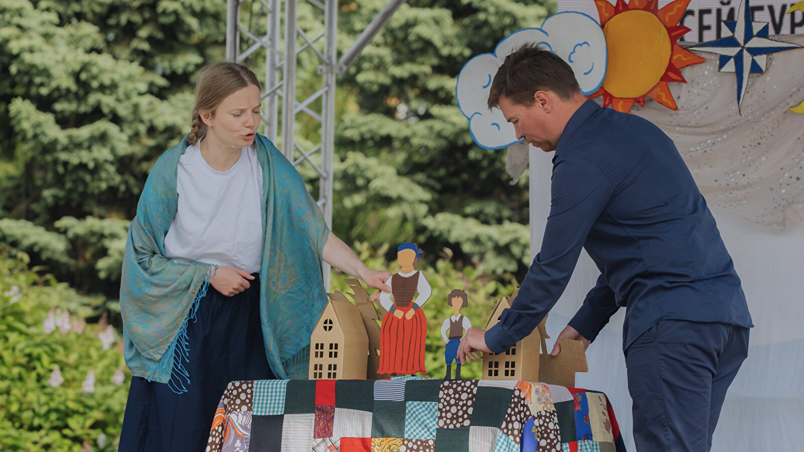 События фестиваля «Белый июнь. Дети» можно смотреть онлайн